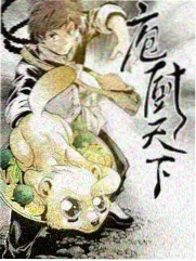 幕后纪实 炼狱的120天 剧照